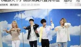 破产姐妹最新爆料新闻,剧情大反转，姐妹情深再升级！