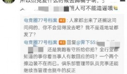 吃瓜爆料博主推荐视频,热门视频幕后故事大公开