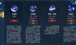 新赛季真实爆料视频大全,独家揭秘精彩瞬间与幕后故事