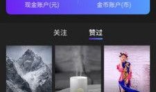 拍短视频技巧热点爆料,紧跟热点，轻松拍出热门视频